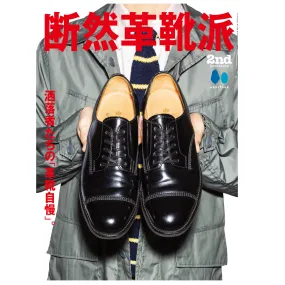 2nd Magazine  "DANZEN KAWAGUTSU HA"
